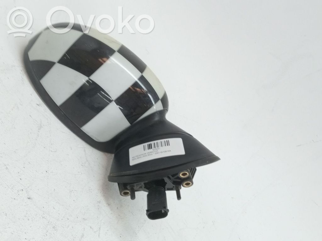 Etuoven sähköinen sivupeili   51167192470
