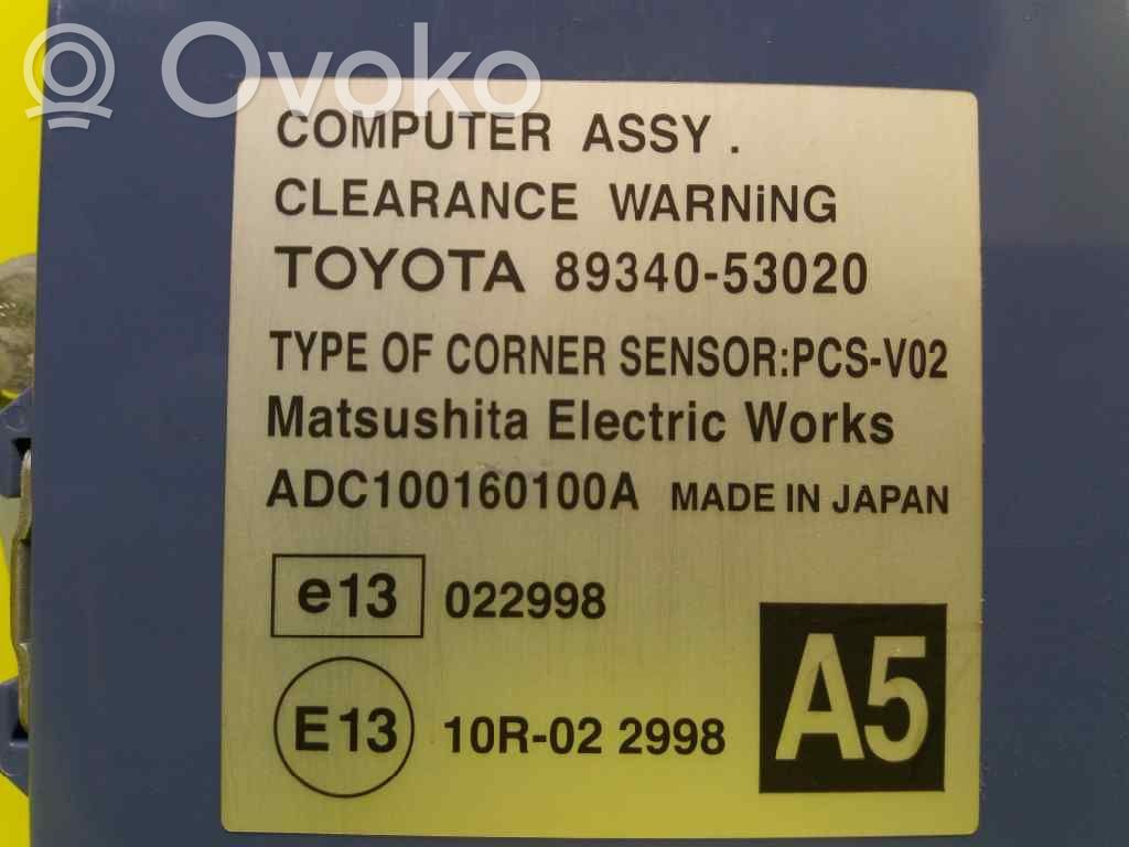Lexus IS III XE30 Modulo di controllo del corpo centrale