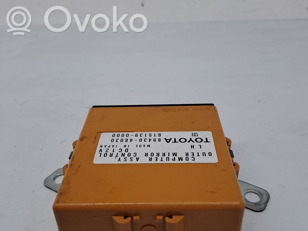Steuergerät   8943048030