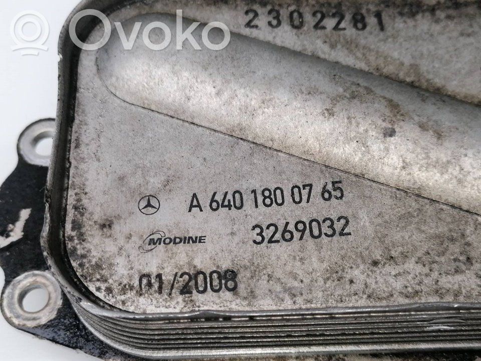 Mercedes-Benz B W246 W242 Radiator ulei motor 