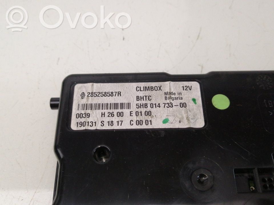 Central body control module   285258587R,5HB01473300