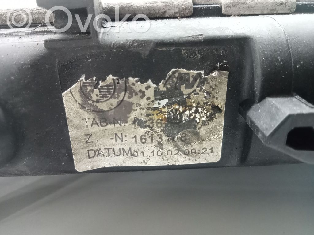 Aušinimo skysčio radiatorius   1613108,1613108,1613108