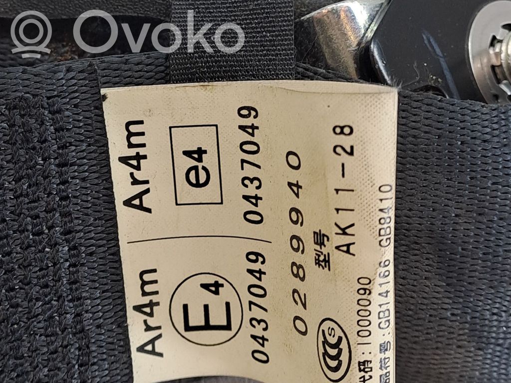 Subaru Forester SH Bridă fixare centură de siguranță spate