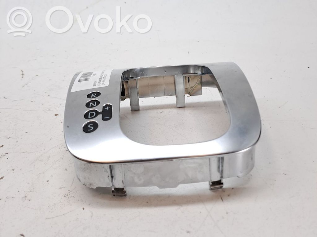 Czujnik   5K1713203D