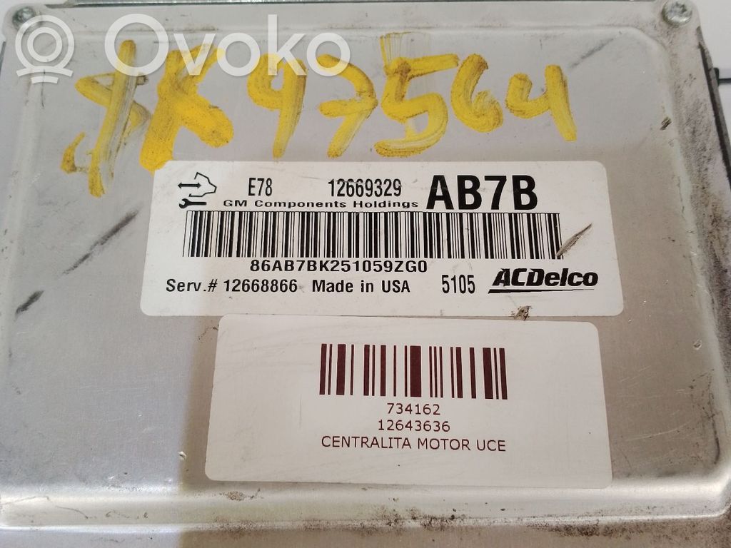 Galios (ECU) modulis   12669329,12643636