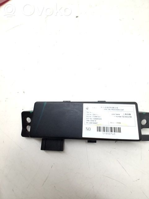 MG ZS Central body control module 