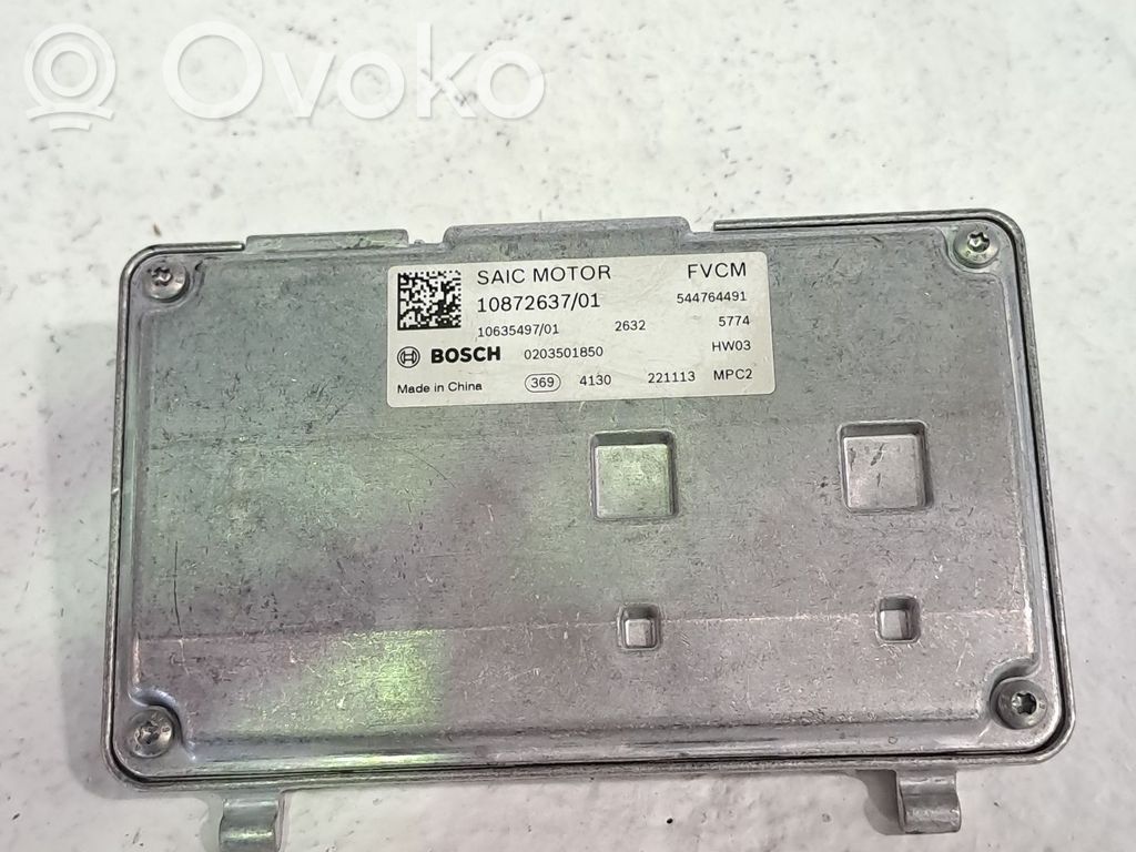 MG HS Windshield/windscreen camera 