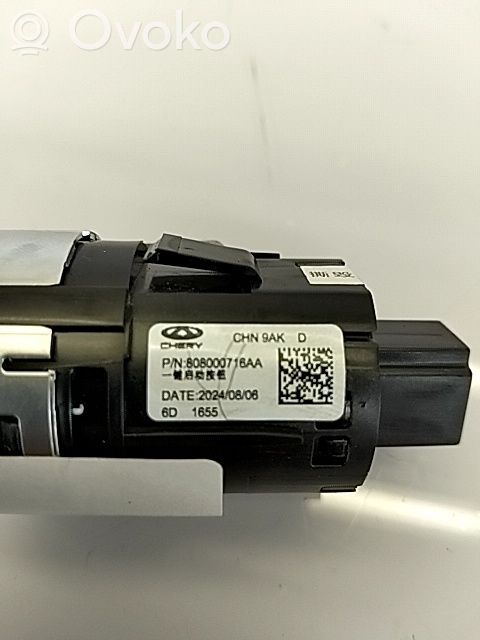 Citroen C5 X Engine start stop button switch 