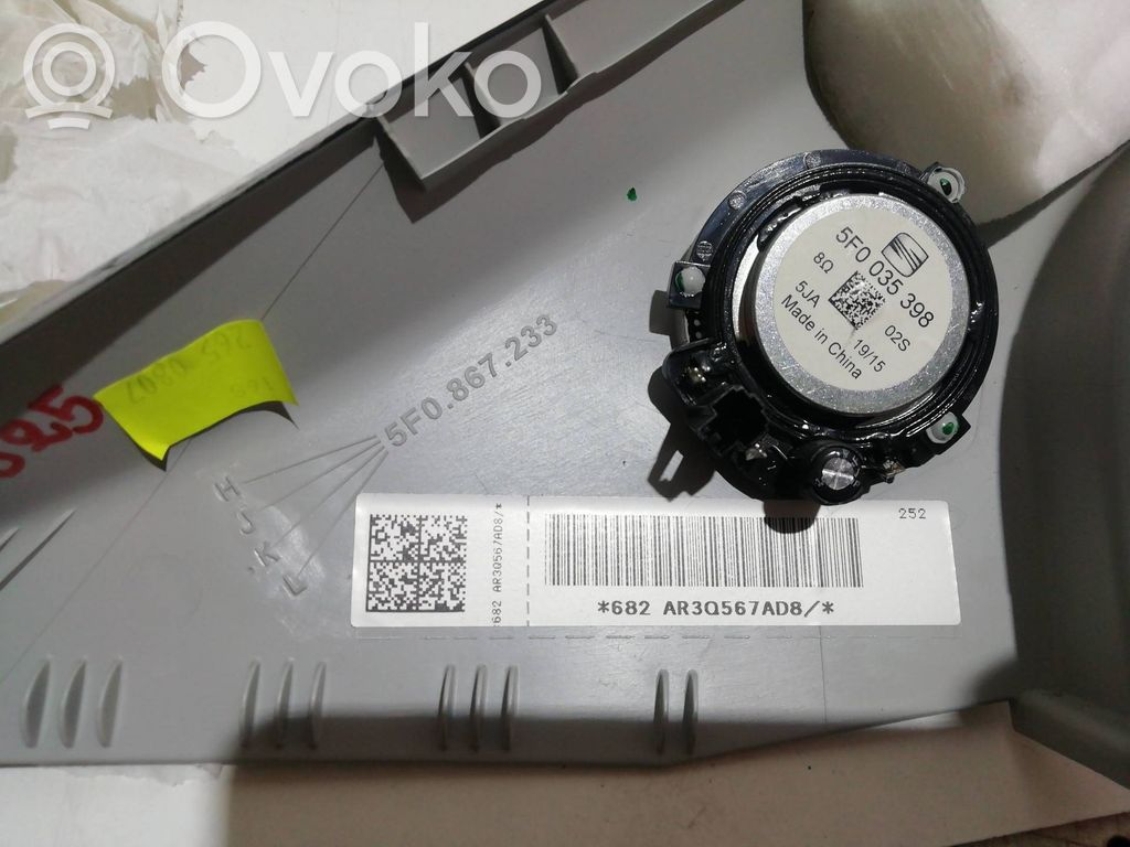 Etuoven verhoilu   5F0867233,5F0867233,682AR3Q567AD8