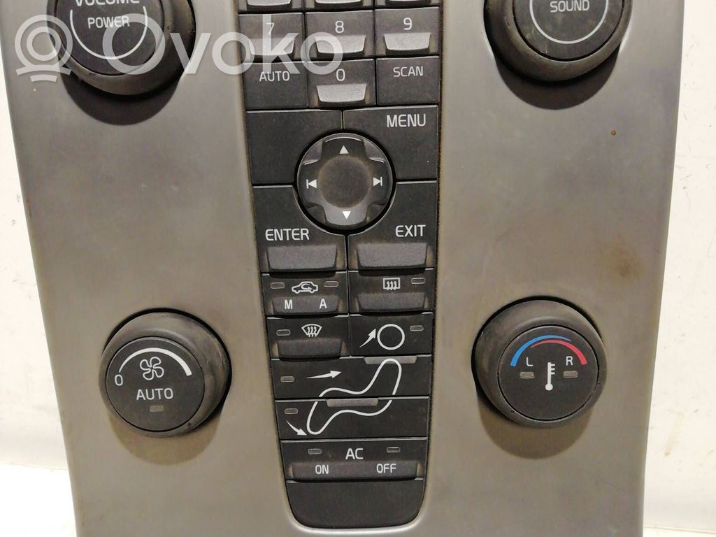 Volvo S40, V40 Console centrale 