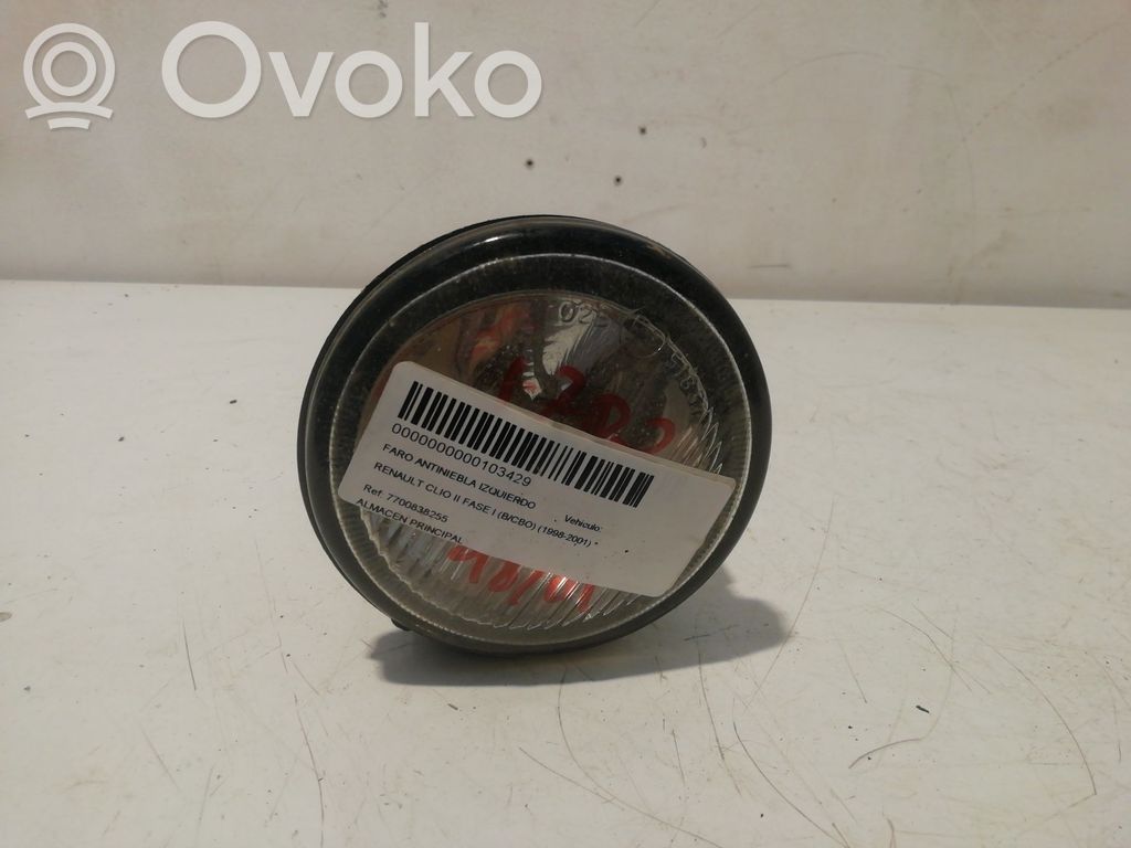 Etusumuvalo   7700838255,7700838255