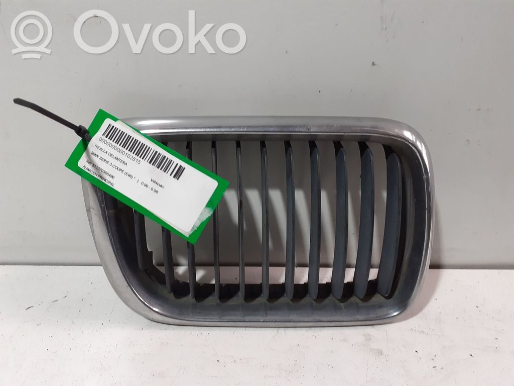 Kühlergrill   511370305490,511370305490,511370305490