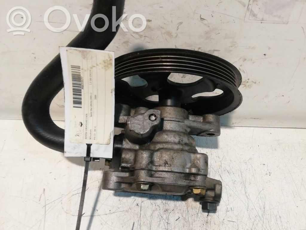 Servopumpe   MR916044