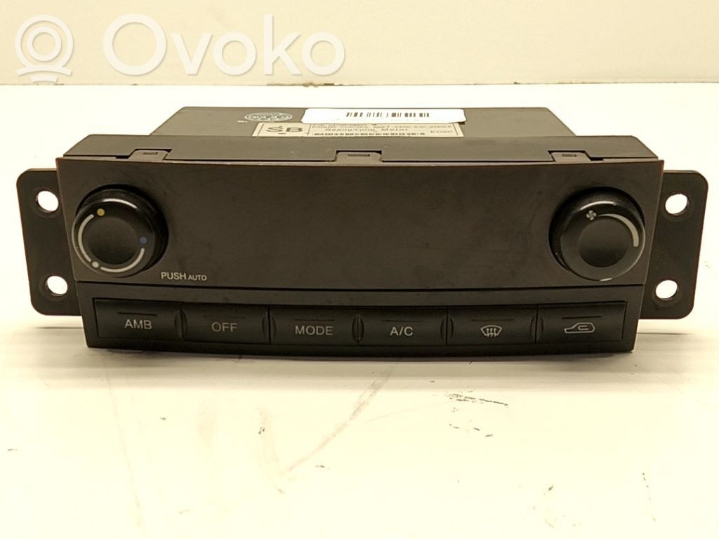 Unitate control climatizare   6870008021,6870008021LAM