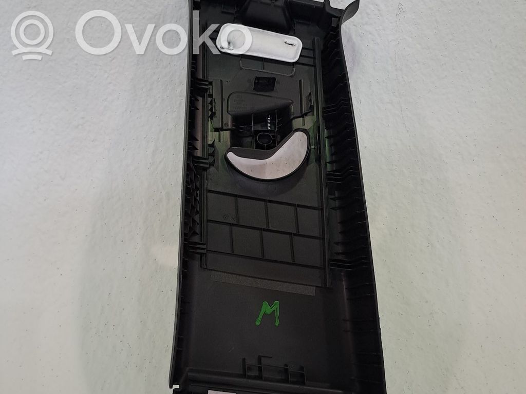 BYD Seal U Alte piese de sub caroserie 