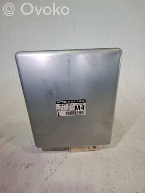 Steuergerät   8965076050