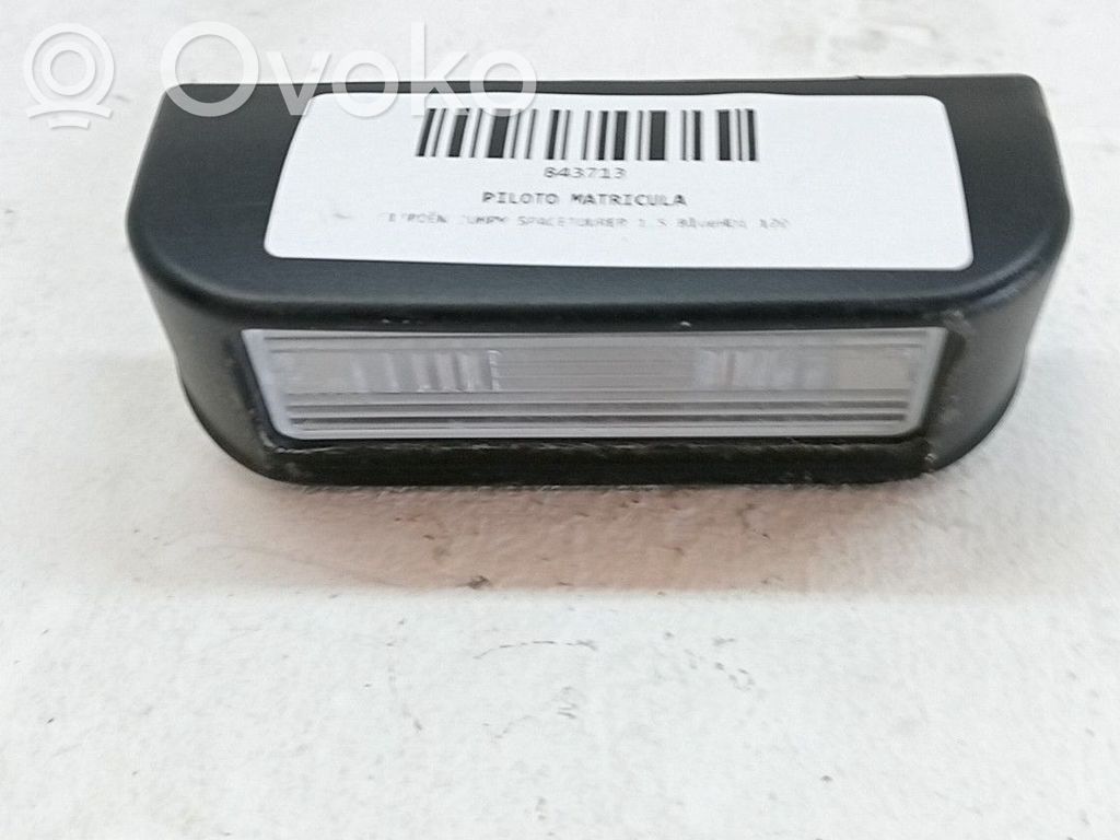 Éclairage de plaque d'immatriculation   6340G7