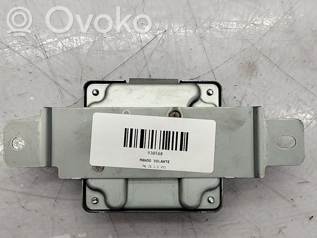 Central body control module   10675345
