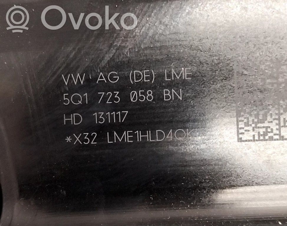 Bremspedal   5Q1723058BN