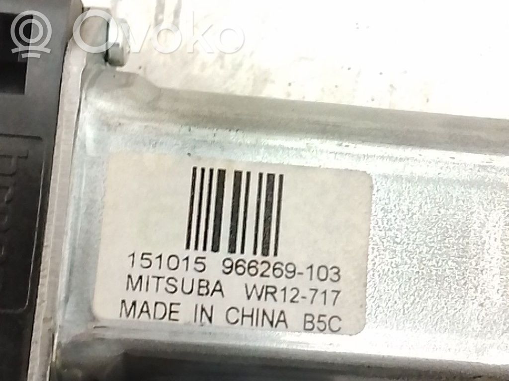 Motor del regulador de la ventanilla de la puerta delantera   31253062