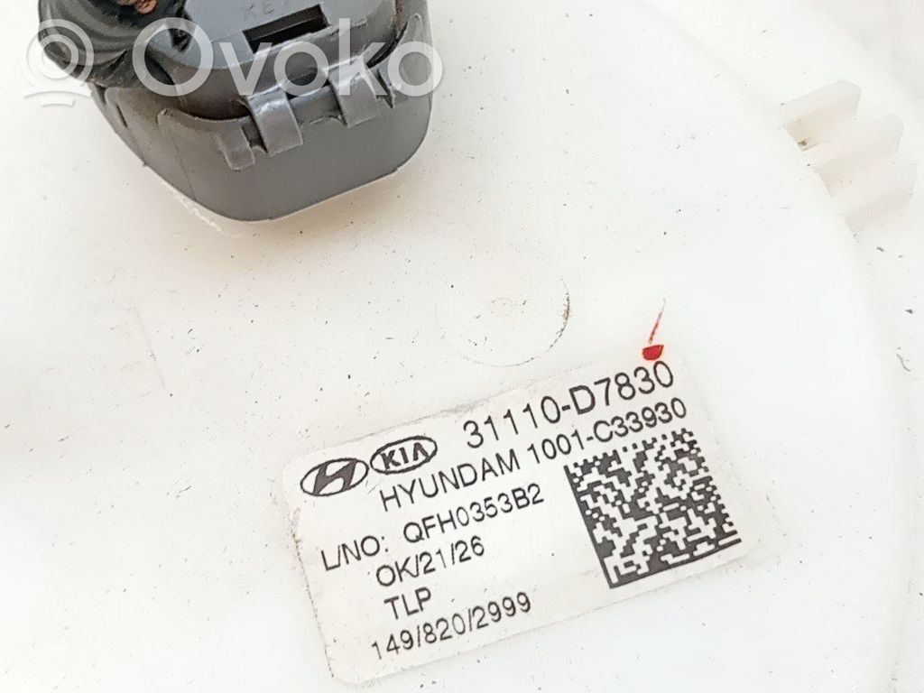 KIA Sportage Pompă combustibil în rezervor
