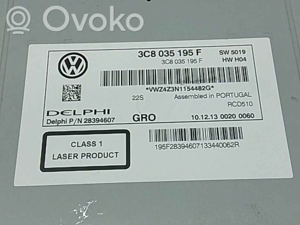 Volkswagen Tiguan Schermo del visore a sovrimpressione