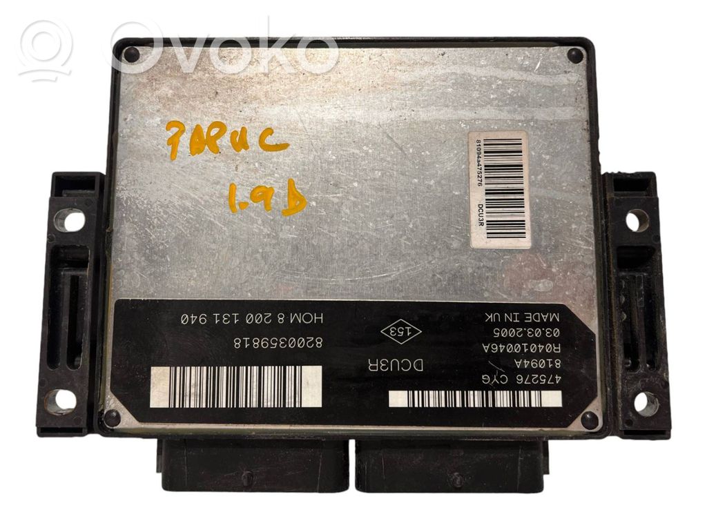 Dacia Solenza Engine control unit/module ECU 
