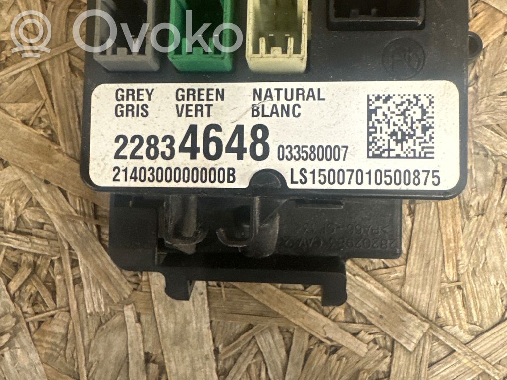Cadillac Escalade IV Steering rack control module 