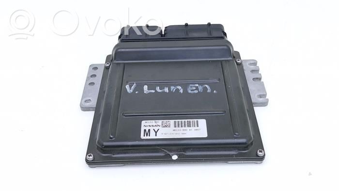 Nissan 350Z Engine control unit/module 