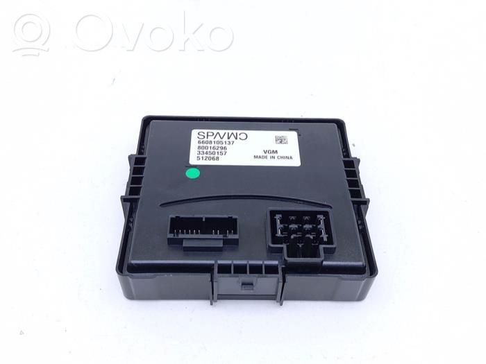 Gateway control module   80016296