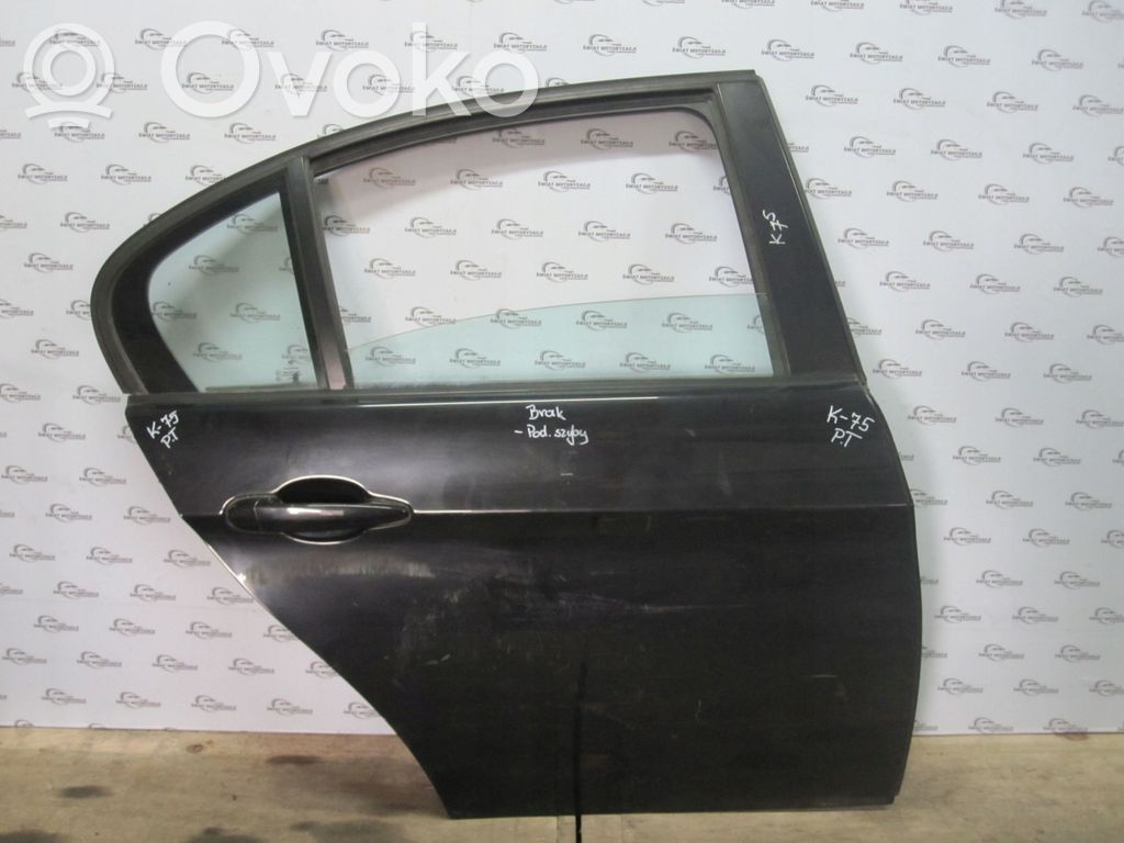 Rear door