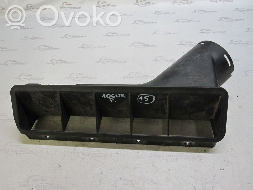 Hyundai Santa Fe Intake resonator 