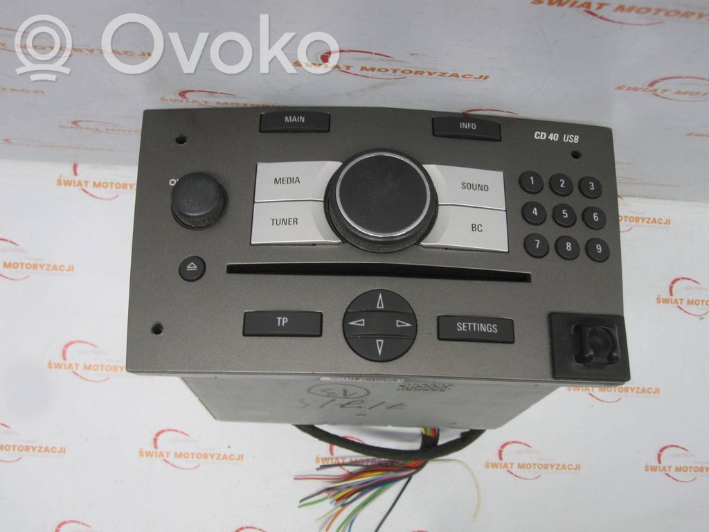 Opel Antara Radio/CD/DVD/GPS head unit 