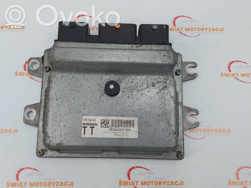 Nissan Qashqai Engine control unit/module 
