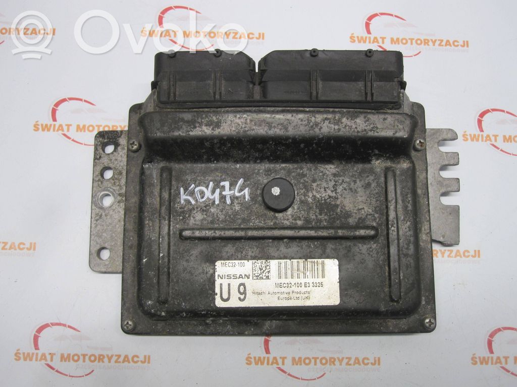 Nissan Micra Engine control unit/module 