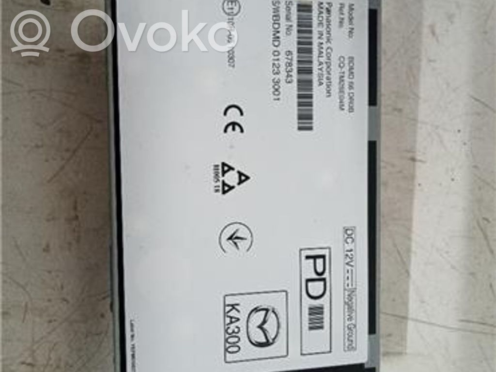 Moottorin ohjainlaite/moduuli   CQTM28E04M