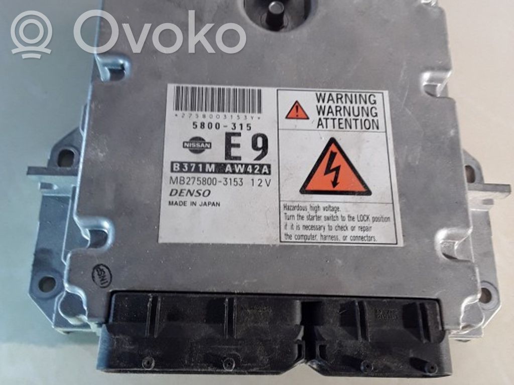 Nissan Primera Engine control unit/module 