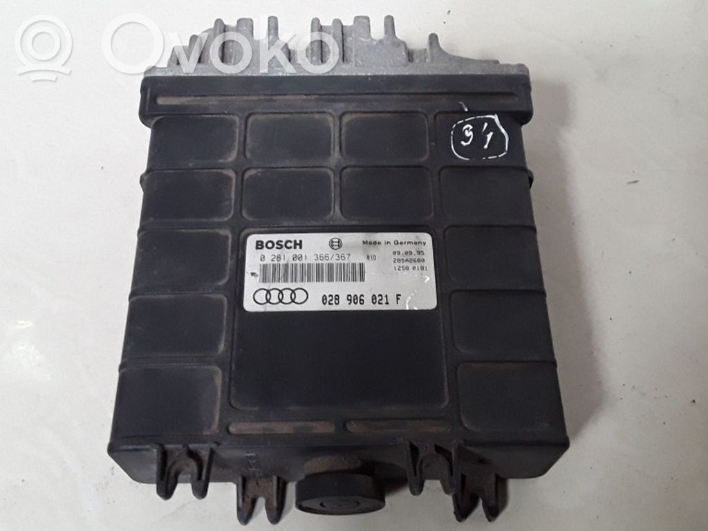 Volkswagen Sharan Engine control unit/module 