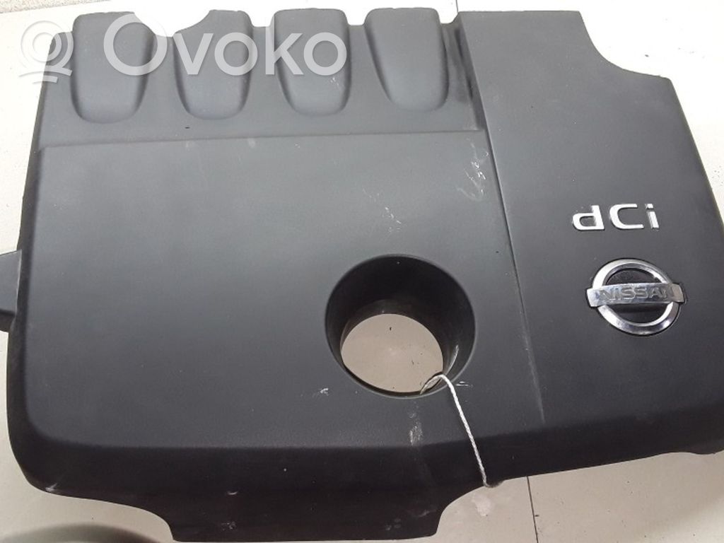 Engine cover (trim)