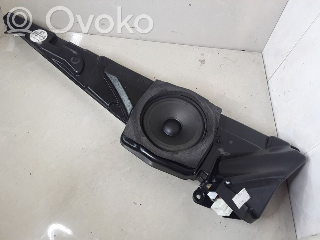 BMW 5 E39 Front door speaker 