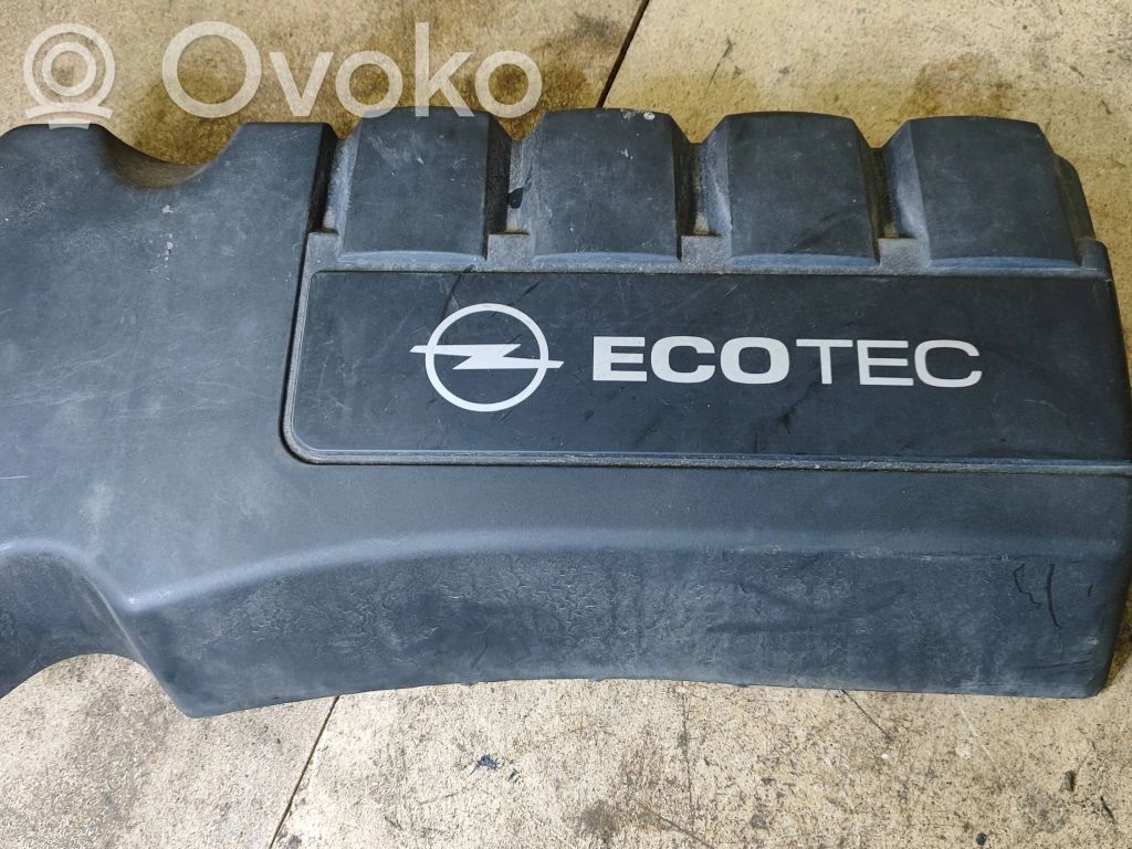 Opel Corsa D Engine cover (trim) 