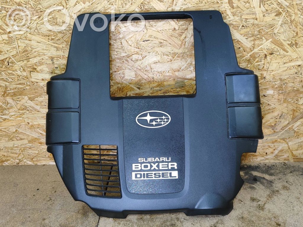 Subaru Outback Engine cover (trim) 