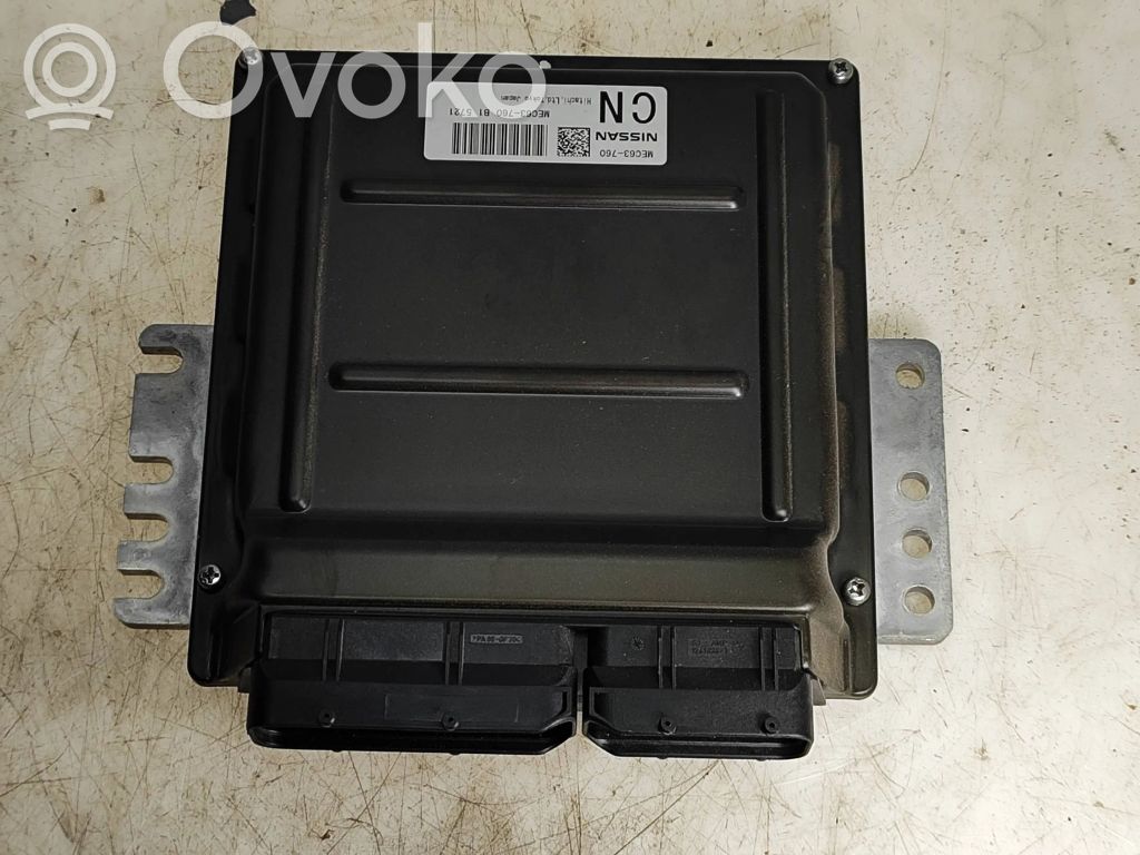 Nissan Murano Z50 Engine control unit/module 
