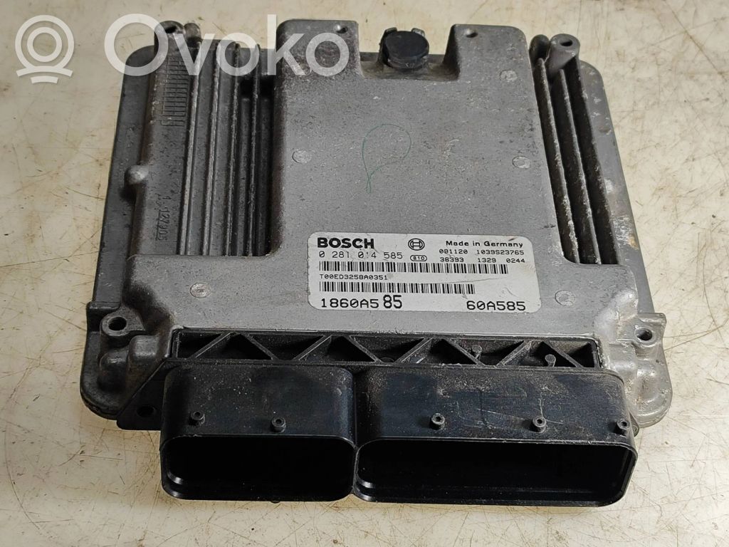 Mitsubishi Lancer VIII Engine control unit/module 