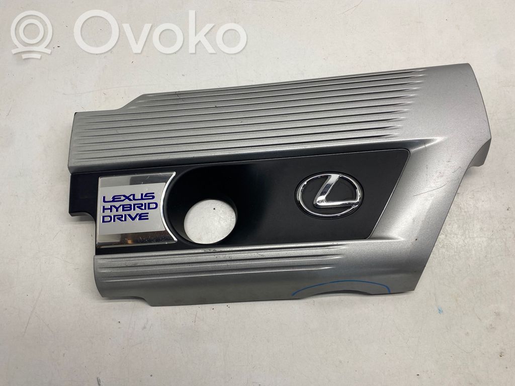 Lexus NX Engine cover (trim) 