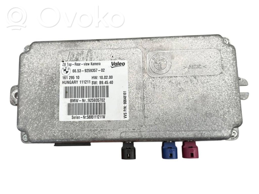 BMW X5 E70 Module de contrôle caméra arrière 