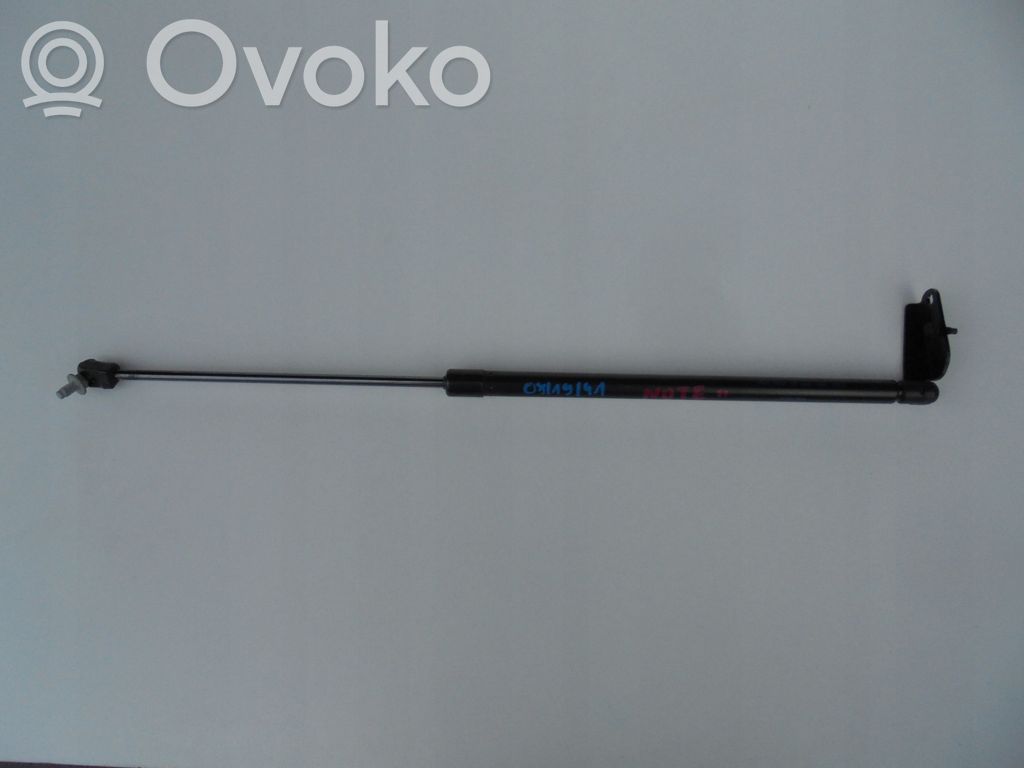 Nissan Note (E12) Tailgate/trunk strut/damper 