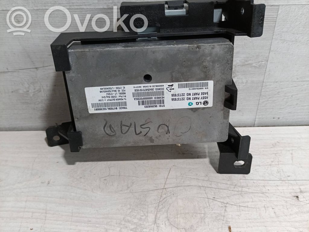 Antenos stiprintuvas   20938347