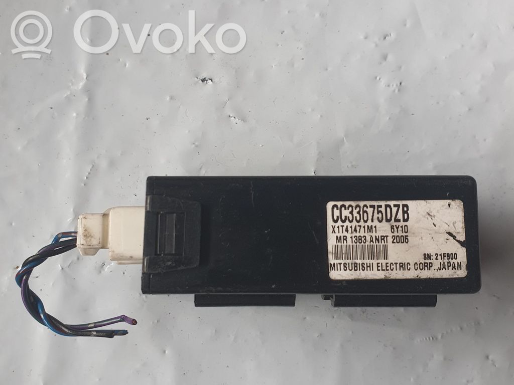 Mazda 5 Other control units/modules 