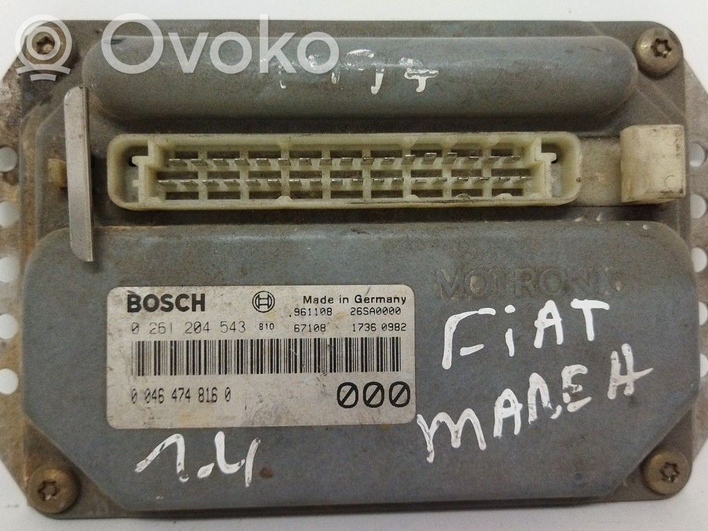 Fiat Marea Engine control unit/module 